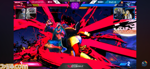 【スト6】にじさんじ葛葉、主催初のリアルイベントで闘いの中で生まれた数々のドラマ。「伝説かもしれない」ライバー/ストリーマーたちの勇姿を見届けよ【KZHCUP_RUMBLE イベントリポート】