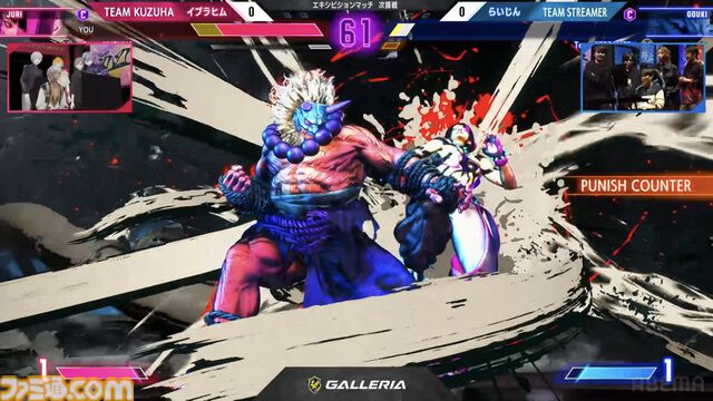 【スト6】にじさんじ葛葉、主催初のリアルイベントで闘いの中で生まれた数々のドラマ。「伝説かもしれない」ライバー/ストリーマーたちの勇姿を見届けよ【KZHCUP_RUMBLE イベントリポート】