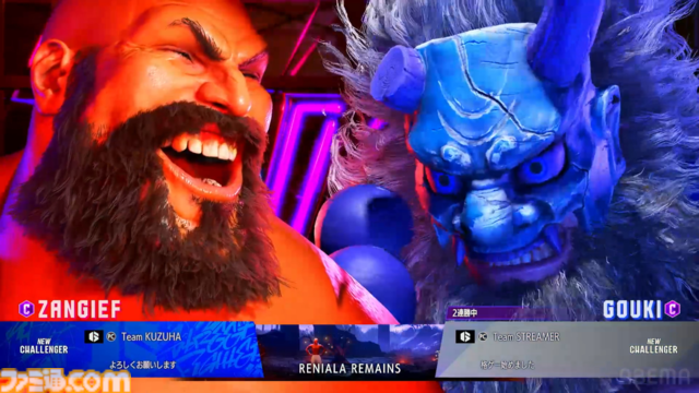 【スト6】にじさんじ葛葉、主催初のリアルイベントで闘いの中で生まれた数々のドラマ。「伝説かもしれない」ライバー/ストリーマーたちの勇姿を見届けよ【KZHCUP_RUMBLE イベントリポート】