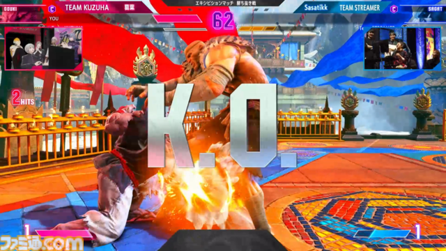 【スト6】にじさんじ葛葉、主催初のリアルイベントで闘いの中で生まれた数々のドラマ。「伝説かもしれない」ライバー/ストリーマーたちの勇姿を見届けよ【KZHCUP_RUMBLE イベントリポート】