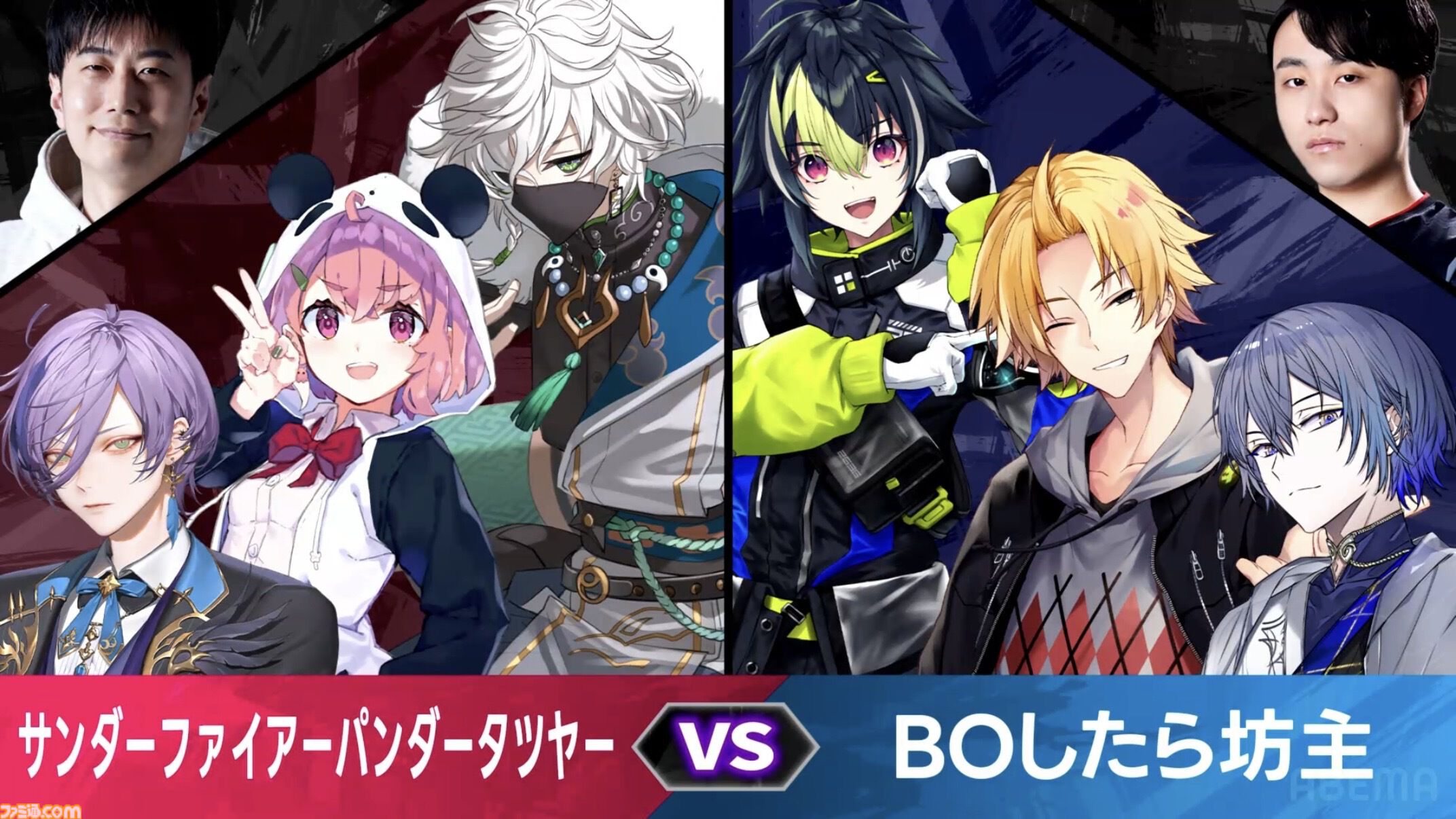 【スト6】にじさんじ葛葉、主催初のリアルイベントで闘いの中で生まれた数々のドラマ。「伝説かもしれない」ライバー/ストリーマーたちの勇姿を見届けよ【KZHCUP_RUMBLE イベントリポート】