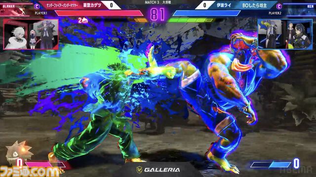 【スト6】にじさんじ葛葉、主催初のリアルイベントで闘いの中で生まれた数々のドラマ。「伝説かもしれない」ライバー/ストリーマーたちの勇姿を見届けよ【KZHCUP_RUMBLE イベントリポート】