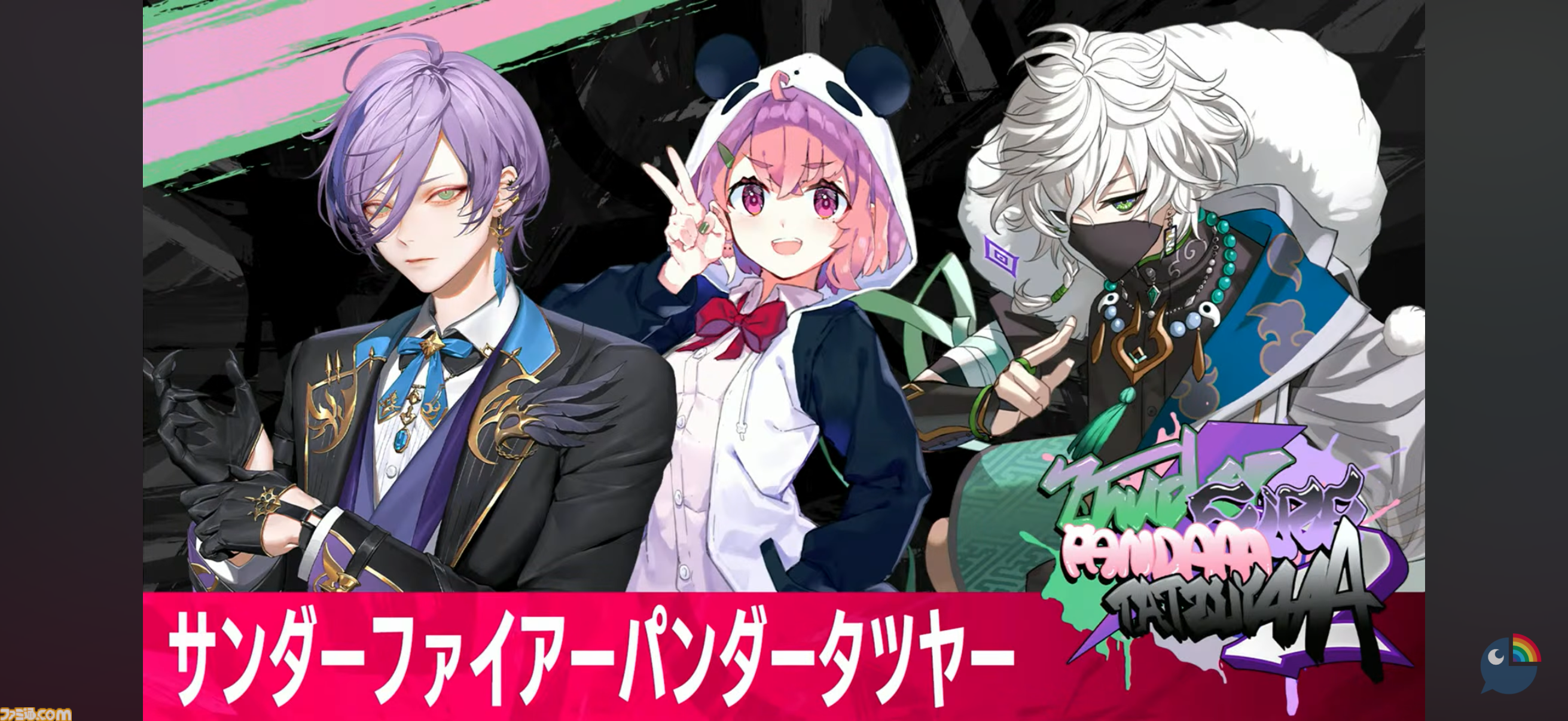 【スト6】にじさんじ葛葉、主催初のリアルイベントで闘いの中で生まれた数々のドラマ。「伝説かもしれない」ライバー/ストリーマーたちの勇姿を見届けよ【KZHCUP_RUMBLE イベントリポート】