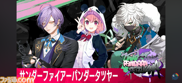 【スト6】にじさんじ葛葉、主催初のリアルイベントで闘いの中で生まれた数々のドラマ。「伝説かもしれない」ライバー/ストリーマーたちの勇姿を見届けよ【KZHCUP_RUMBLE イベントリポート】