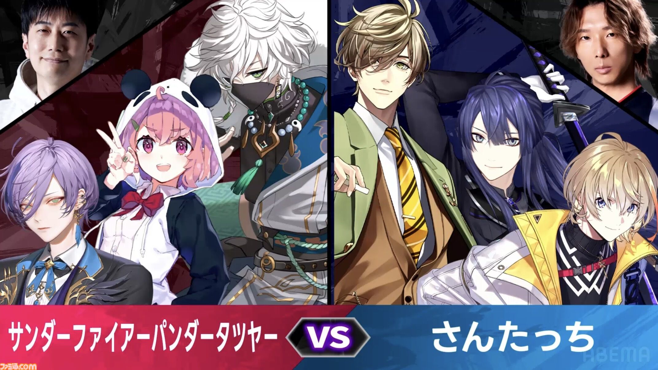 【スト6】にじさんじ葛葉、主催初のリアルイベントで闘いの中で生まれた数々のドラマ。「伝説かもしれない」ライバー/ストリーマーたちの勇姿を見届けよ【KZHCUP_RUMBLE イベントリポート】