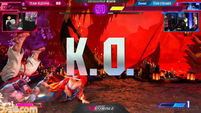 【スト6】にじさんじ葛葉、主催初のリアルイベントで闘いの中で生まれた数々のドラマ。「伝説かもしれない」ライバー/ストリーマーたちの勇姿を見届けよ【KZHCUP_RUMBLE イベントリポート】