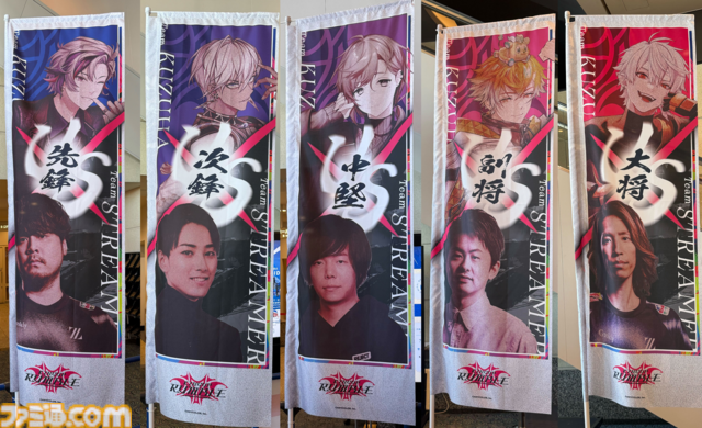 【スト6】にじさんじ葛葉、主催初のリアルイベントで闘いの中で生まれた数々のドラマ。「伝説かもしれない」ライバー/ストリーマーたちの勇姿を見届けよ【KZHCUP_RUMBLE イベントリポート】