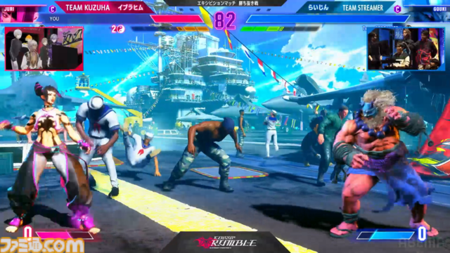 【スト6】にじさんじ葛葉、主催初のリアルイベントで闘いの中で生まれた数々のドラマ。「伝説かもしれない」ライバー/ストリーマーたちの勇姿を見届けよ【KZHCUP_RUMBLE イベントリポート】