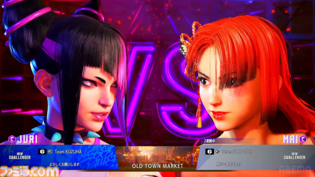 【スト6】にじさんじ葛葉、主催初のリアルイベントで闘いの中で生まれた数々のドラマ。「伝説かもしれない」ライバー/ストリーマーたちの勇姿を見届けよ【KZHCUP_RUMBLE イベントリポート】