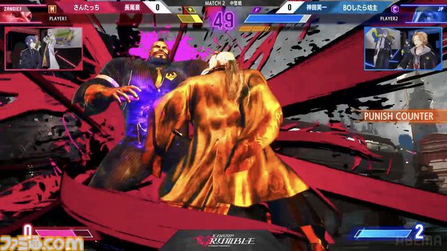 【スト6】にじさんじ葛葉、主催初のリアルイベントで闘いの中で生まれた数々のドラマ。「伝説かもしれない」ライバー/ストリーマーたちの勇姿を見届けよ【KZHCUP_RUMBLE イベントリポート】