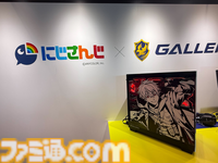 【スト6】にじさんじ葛葉、主催初のリアルイベントで闘いの中で生まれた数々のドラマ。「伝説かもしれない」ライバー/ストリーマーたちの勇姿を見届けよ【KZHCUP_RUMBLE イベントリポート】