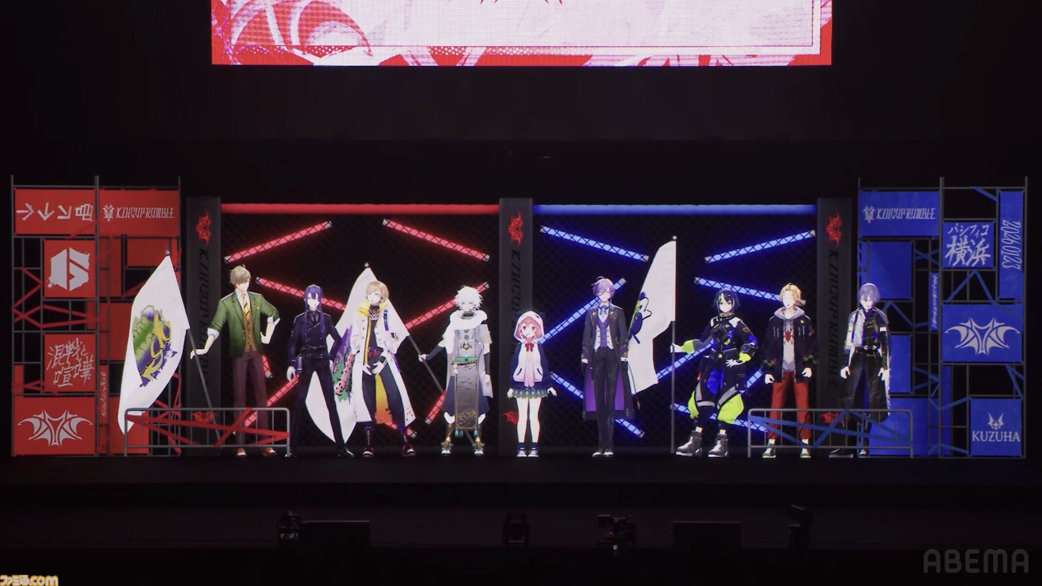 【スト6】にじさんじ葛葉、主催初のリアルイベントで闘いの中で生まれた数々のドラマ。「伝説かもしれない」ライバー/ストリーマーたちの勇姿を見届けよ【KZHCUP_RUMBLE イベントリポート】