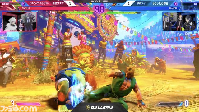 【スト6】にじさんじ葛葉、主催初のリアルイベントで闘いの中で生まれた数々のドラマ。「伝説かもしれない」ライバー/ストリーマーたちの勇姿を見届けよ【KZHCUP_RUMBLE イベントリポート】