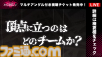【スト6】にじさんじ葛葉、主催初のリアルイベントで闘いの中で生まれた数々のドラマ。「伝説かもしれない」ライバー/ストリーマーたちの勇姿を見届けよ【KZHCUP_RUMBLE イベントリポート】