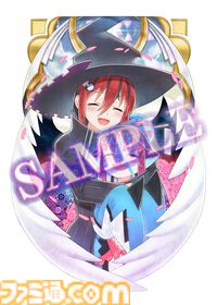 『魔女ガミ』PS5版が5月28日に発売決定。やり込み要素として12種類の試練モードを追加、シロハたちが描かれた新規イラストの特典情報も判明