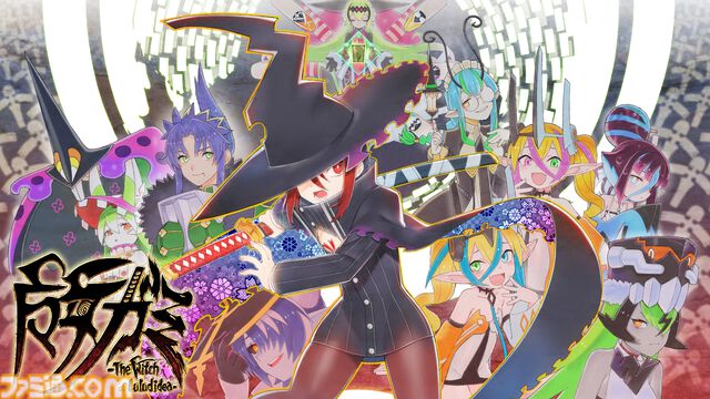 『魔女ガミ』PS5版が5月28日に発売決定。やり込み要素として12種類の試練モードを追加、シロハたちが描かれた新規イラストの特典情報も判明