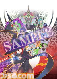 『魔女ガミ』PS5版が5月28日に発売決定。やり込み要素として12種類の試練モードを追加、シロハたちが描かれた新規イラストの特典情報も判明