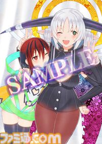 『魔女ガミ』PS5版が5月28日に発売決定。やり込み要素として12種類の試練モードを追加、シロハたちが描かれた新規イラストの特典情報も判明