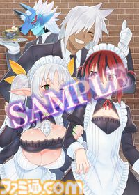 『魔女ガミ』PS5版が5月28日に発売決定。やり込み要素として12種類の試練モードを追加、シロハたちが描かれた新規イラストの特典情報も判明