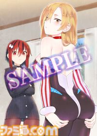 『魔女ガミ』PS5版が5月28日に発売決定。やり込み要素として12種類の試練モードを追加、シロハたちが描かれた新規イラストの特典情報も判明