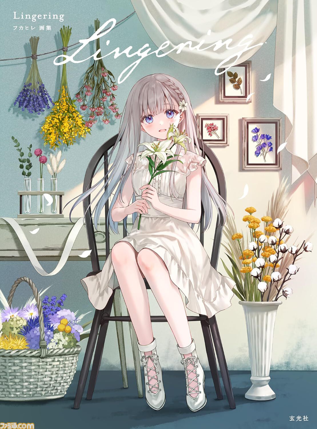 Kindleで半額】lack、しぐれうい、ももこ、藤ちょこ、米白粕など人気