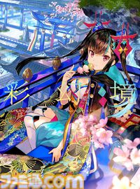 【Kindleで半額】lack、しぐれうい、ももこ、藤ちょこ、米白粕など人気イラストレーターの画集・作品集が最大50％オフセール中！ 期間は1月16日まで