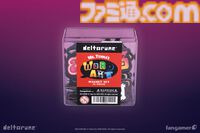 『デルタルーン』テナのセリフ⾵マグネットであの独特なノリを演出。スパムトンのハーフパンツなど新グッズが発売