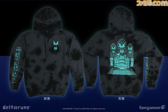 『デルタルーン』テナのセリフ⾵マグネットであの独特なノリを演出。スパムトンのハーフパンツなど新グッズが発売