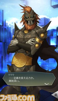 『D2メガテン』8周年を彩る新★5悪魔“魔神 ダグザ”の詳細なスキルやステータスとイベントアウラゲート“願いを砕く因果の呪縛”の概要をチェック！