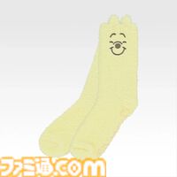 『プーさん』一番くじが本日（1/16）発売。風船で空を飛ぶプーさんの壁掛け時計がカワイイ。風船につかまったプーさんがゆらゆら揺れる仕様