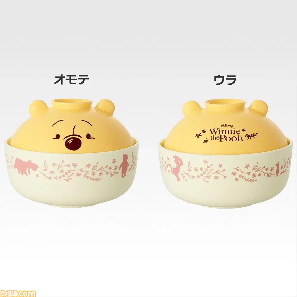 プーさん』一番くじが本日（1/16）発売。風船で空を飛ぶプーさんの