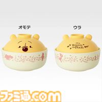 『プーさん』一番くじが本日（1/16）発売。風船で空を飛ぶプーさんの壁掛け時計がカワイイ。風船につかまったプーさんがゆらゆら揺れる仕様