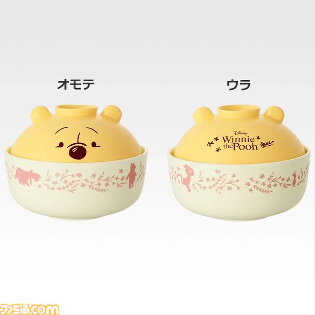 『プーさん』一番くじが本日（1/16）発売。風船で空を飛ぶプーさんの壁掛け時計がカワイイ。風船につかまったプーさんがゆらゆら揺れる仕様