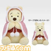 『プーさん』一番くじが本日（1/16）発売。風船で空を飛ぶプーさんの壁掛け時計がカワイイ。風船につかまったプーさんがゆらゆら揺れる仕様