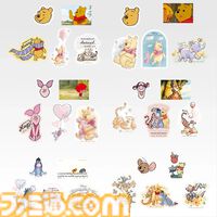 『プーさん』一番くじが本日（1/16）発売。風船で空を飛ぶプーさんの壁掛け時計がカワイイ。風船につかまったプーさんがゆらゆら揺れる仕様