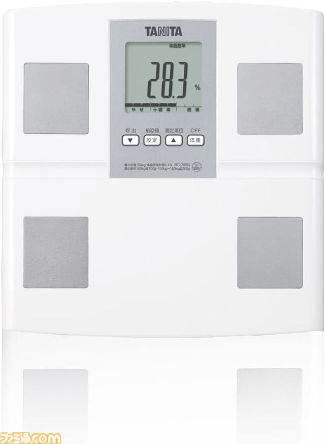 【Amazonふるさと納税】24型アクオスや4Kモニターからサイクロン式掃除機、タニタの体脂肪計など欲しい返礼品が勢揃い。高騰が続くお米やお肉など生鮮食品も見逃せない