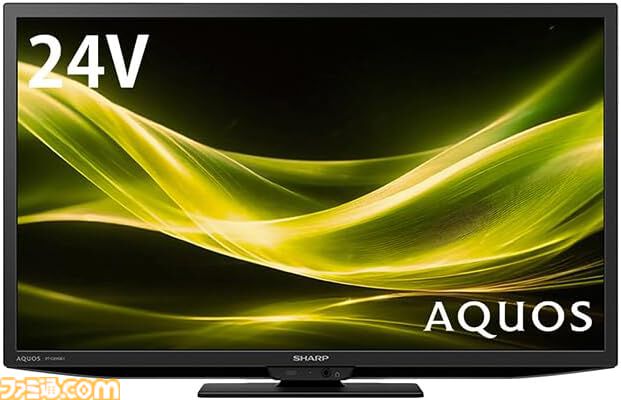 【Amazonふるさと納税】24型アクオスや4Kモニターからサイクロン式掃除機、タニタの体脂肪計など欲しい返礼品が勢揃い。高騰が続くお米やお肉など生鮮食品も見逃せない