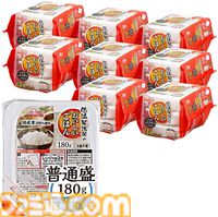 【Amazonふるさと納税】24型アクオスや4Kモニターからサイクロン式掃除機、タニタの体脂肪計など欲しい返礼品が勢揃い。高騰が続くお米やお肉など生鮮食品も見逃せない