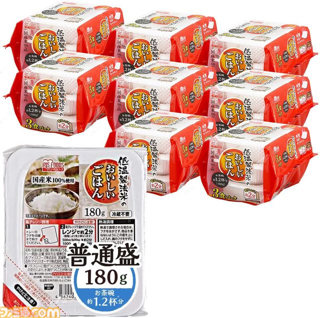 【Amazonふるさと納税】24型アクオスや4Kモニターからサイクロン式掃除機、タニタの体脂肪計など欲しい返礼品が勢揃い。高騰が続くお米やお肉など生鮮食品も見逃せない