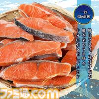 【Amazonふるさと納税】24型アクオスや4Kモニターからサイクロン式掃除機、タニタの体脂肪計など欲しい返礼品が勢揃い。高騰が続くお米やお肉など生鮮食品も見逃せない