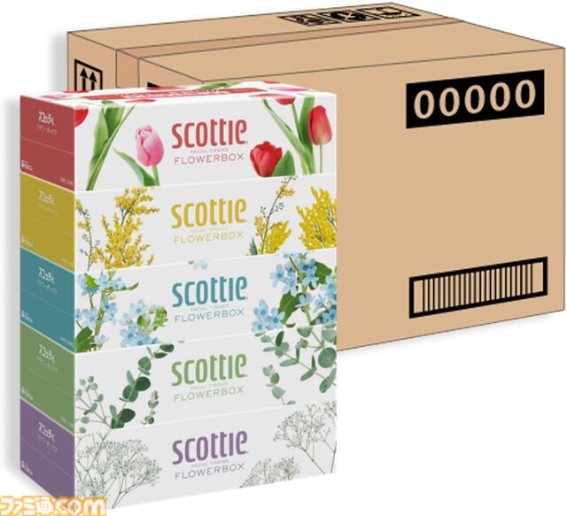 【Amazonふるさと納税】24型アクオスや4Kモニターからサイクロン式掃除機、タニタの体脂肪計など欲しい返礼品が勢揃い。高騰が続くお米やお肉など生鮮食品も見逃せない