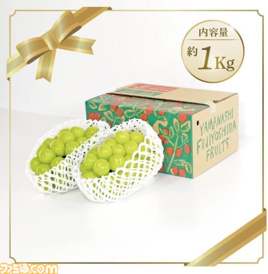 【Amazonふるさと納税】24型アクオスや4Kモニターからサイクロン式掃除機、タニタの体脂肪計など欲しい返礼品が勢揃い。高騰が続くお米やお肉など生鮮食品も見逃せない