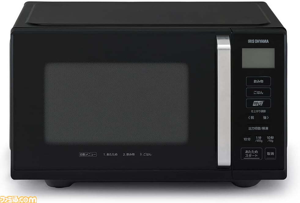 【Amazonふるさと納税】24型アクオスや4Kモニターからサイクロン式掃除機、タニタの体脂肪計など欲しい返礼品が勢揃い。高騰が続くお米やお肉など生鮮食品も見逃せない