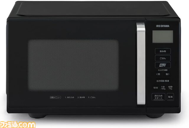 【Amazonふるさと納税】24型アクオスや4Kモニターからサイクロン式掃除機、タニタの体脂肪計など欲しい返礼品が勢揃い。高騰が続くお米やお肉など生鮮食品も見逃せない