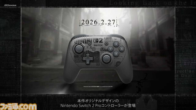 【バイオ9】『バイオハザード レクイエム』Switch2用プロコンとamiiboが発売決定。GeForce NOW対応やレオンとグレースの1/6フィギュア、オケコン開催なども判明【バイオハザード ショーケース】