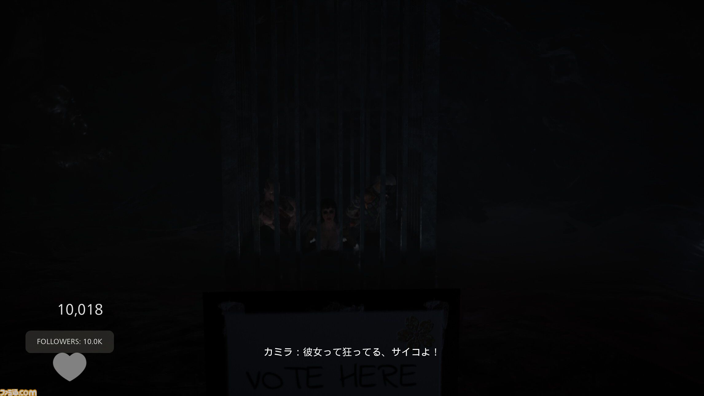 『BrokenLore: UNFOLLOW』レビュー。安心安全を奪い取り、恐怖に慣れさせないホラーサバイバルは多彩な演出が魅力