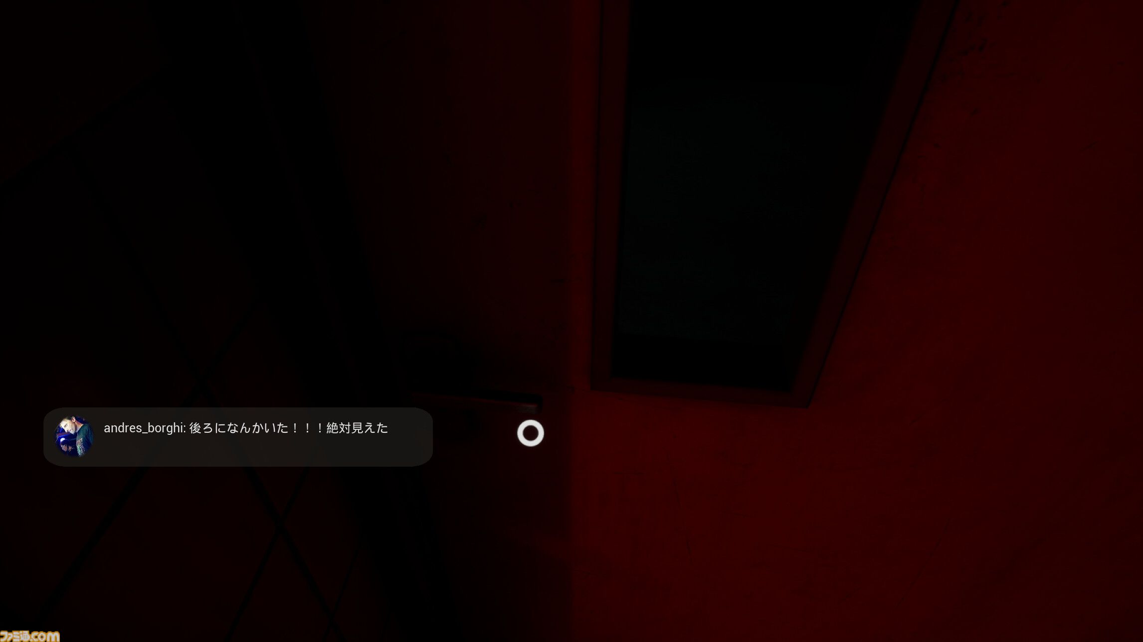 『BrokenLore: UNFOLLOW』レビュー。安心安全を奪い取り、恐怖に慣れさせないホラーサバイバルは多彩な演出が魅力