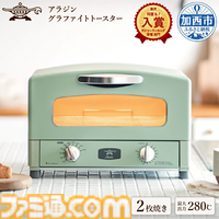 【楽天ふるさと納税】チューナーレステレビやトースター、ヨギボーもラインアップ。お肉やお米、フルーツのほか、旅行で使えるクーポンなどバリエーション豊かな返礼品をチェック