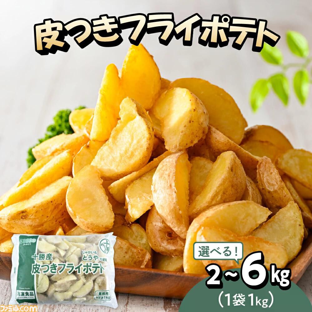 【楽天ふるさと納税】チューナーレステレビやトースター、ヨギボーもラインアップ。お肉やお米、フルーツのほか、旅行で使えるクーポンなどバリエーション豊かな返礼品をチェック