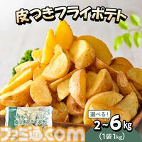 【楽天ふるさと納税】チューナーレステレビやトースター、ヨギボーもラインアップ。お肉やお米、フルーツのほか、旅行で使えるクーポンなどバリエーション豊かな返礼品をチェック